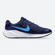 Women's Wide Fit Nike FB8501-400 Revolution 7 Running Trainers